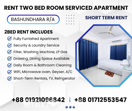 RENT Furnished Two Bed Room Flats In Bashundhara R/A